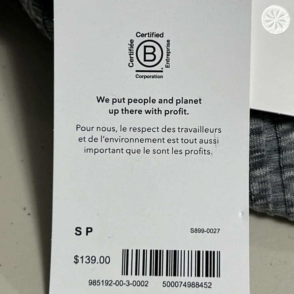 🆕 ATHLETA Revolve Ribbed Pants - Picture 6 of 12